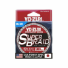 Picture of Yo Zuri Superbraid 300yds