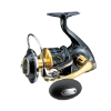 Picture of Shimano Stella