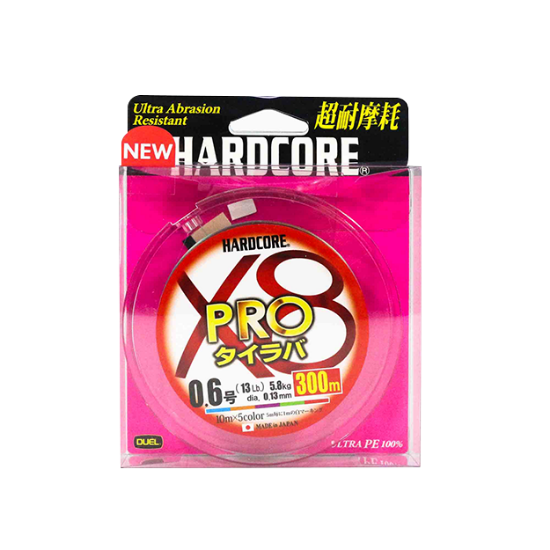 Picture of Hardcore X8 Pro 300m 5Color