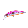 Picture of Duel Hardcore LG Heavy Minnow