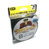 Picture of Duel Big Fluorocarbon 100m