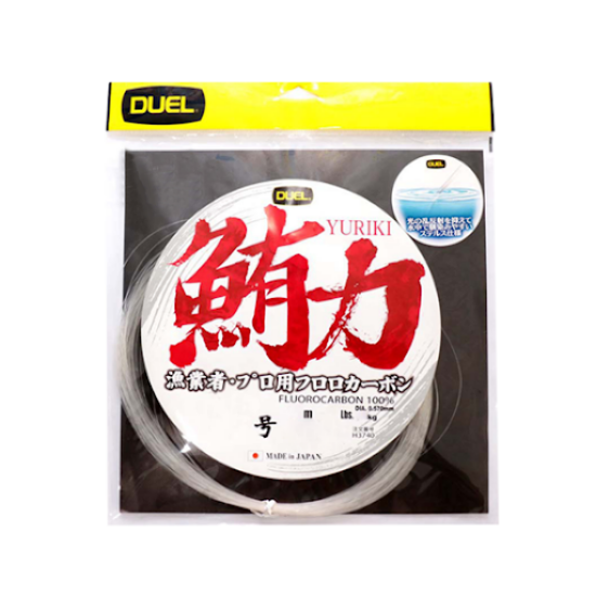 Picture of Duel Yuriki Fluorocarbon 100m