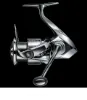 Picture of Shimano Ocea Jigger