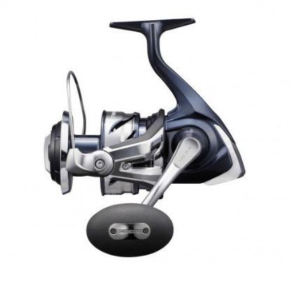 Shimano Twinpower - Best quality fishing accessories - Anglersbay