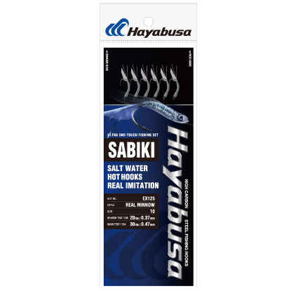 Picture of Hayabusa Real Minnow Sabiki