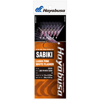 Picture of Hayabusa Laser Pink White Flasher Sabiki