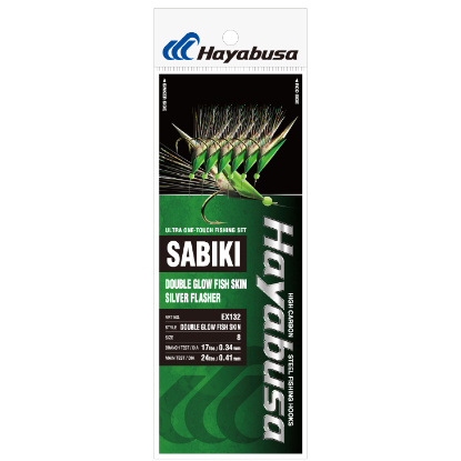 Picture of Hayabusa Double Glow Fish Skin Silver Flasher Sabiki