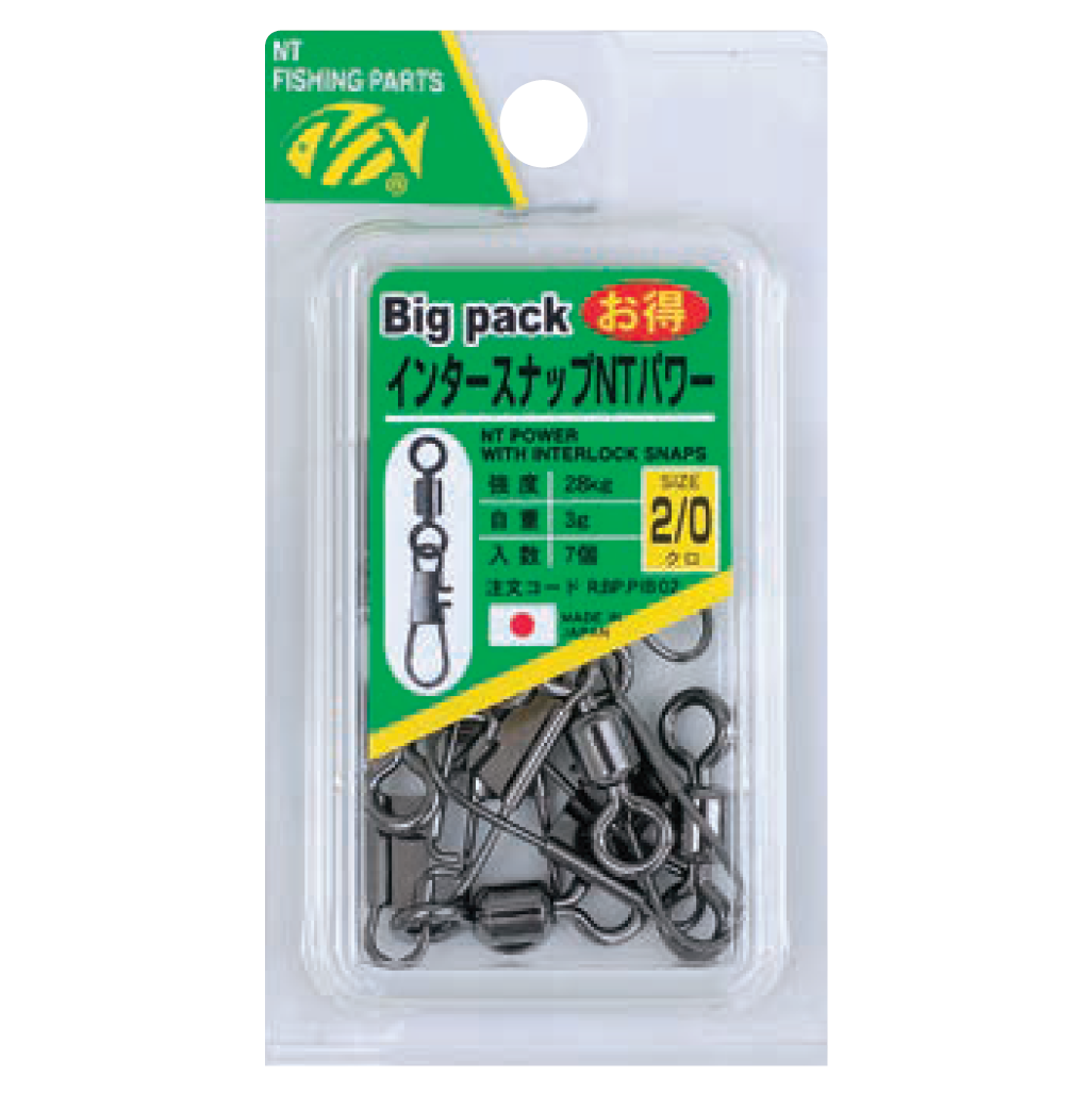 Picture of NT Power Swivel With Interlock Snap Big Pack