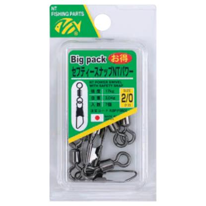Picture of NT Power Swivel With Safety Snap Big Pack